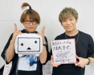 月刊 光おにいさんと一緒♪ supported by animelo #10