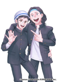 かがやけ！ミラクルボーイズ