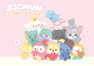 「JOCHUM ハートぎゅぎゅっと ポップアップストア」キービジュアル