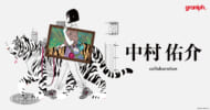 中村佑介×グラニフ