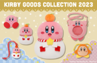 星のカービィ　カービィグッズコレクション 2023