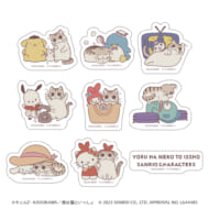 『夜は猫といっしょ×サンリオキャラクターズ』 POP UP コーナー第 2 弾