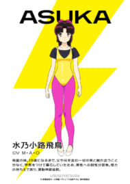 水乃小路飛鳥 cvM・A・O アニメ『うる星やつら』M・A・O、桜井敏治、三石琴乃が第2期に出演決定