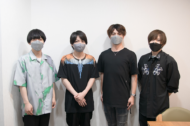 BLCDコレクション『Sub様、躾の時間です 1』出演、 熊谷健太郎さん、小松昌平さん、千葉翔也さん、小林千晃さんの 収録後インタビュー到着