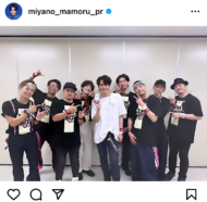 宮野真守インスタグラム画像
