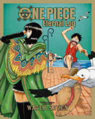 Blu-ray『ONE PIECE Eternal Log “WATER SEVEN”』
