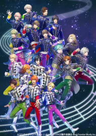 『うた☆プリ』3D LIVEの追加公演が開催決定