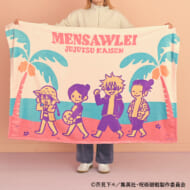 アニメ『呪術廻戦』懐玉・玉折のゆるかわ雑貨が発売開始