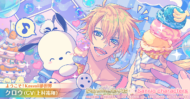 ▼クロウ(CV:上村祐翔)・ポチャッコ(太陽覚醒/月覚醒)『ゆめくろ』×サンリオコラボのキャラクターが解禁
