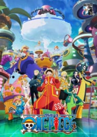 アニメ『ONEPIECE』きただにひろし＆大槻マキの初代OP・EDコンビが新章「エッグヘッド編」OP・EDを担当