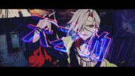 『Gray Sheep』古川慎、熊谷健太郎、土岐隼一が歌う「Groovy Good Beat」のMVが解禁