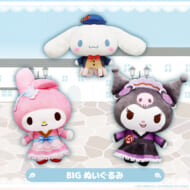 ■サンリオキャラクターズ kawaii 和ロリ　スタイル BIGぬいぐるみ（全3種）