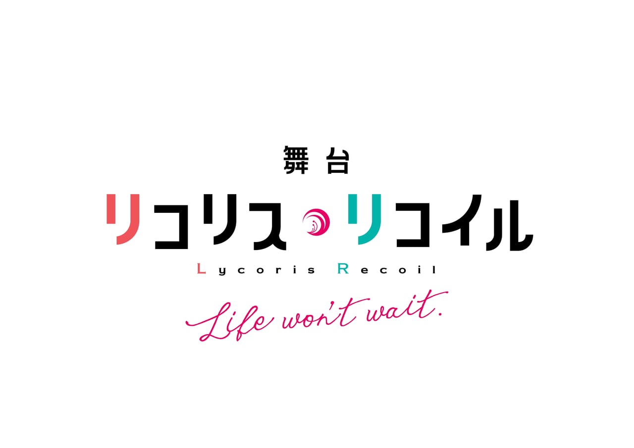 TVアニメ『リコリス・リコイル』の舞台化第2弾となる『舞台「リコリス・リコイル」Life wonʼt wait.』が2024年6_004