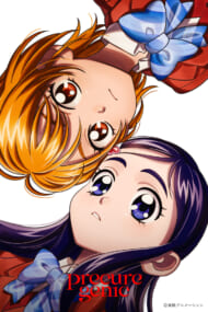 precure genic room