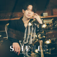 土岐隼一4thシングル「SCIENCE」