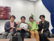 『井上和彦バースデー＆アニバーサリー事前特番supported by animelo』