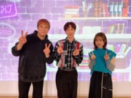 木村昴、日岡なつみゲスト【#21】キスマイ宮田のニコ生やったってit’s Alright!