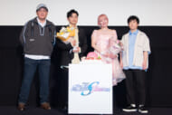 映画『機動戦士ガンダムSEED FREEDOM』ラクス・クライン生誕記念舞台挨拶
