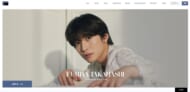 高橋文哉 OFFICIAL FANCLUBより