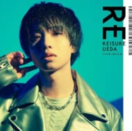 CD『RE(初回生産限定盤)』