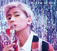 CD『PIZZA SUSHI planet walking【カーニバル盤】』