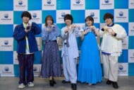 アニメ『アオのハコ』AnimeJapan 2024ステージレポート