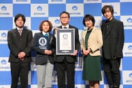 蒼井翔太が登壇！アニメイト池袋本店がギネス世界記録™に認定