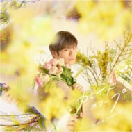 CD『カレイドスコープ 初回限定盤B』