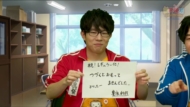 声優ゲーム部#4 @超声優祭2024