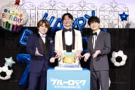 『劇場版ブルーロック -EPISODE 凪』 凪 誠士郎誕生日記念舞台挨拶付き“応援上映”会