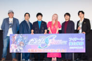 映画『機動戦士ガンダムSEED FREEDOM』フィナーレ舞台挨拶