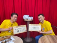 『平田広明のくじメイト特番Vol.3～ダンディでイケオジな（？）あなたの飼い犬編～#1 @超声優祭2024』