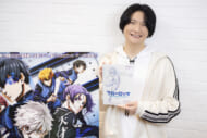 島崎信長が思う凪・玲王コンビの魅力とは？「玲王の人間味が出れば出るほど関係性が魅力的になる」【『劇場版ブルーロック -EPISODE 凪-』オフィシャルインタビュー】