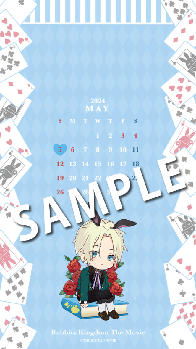 ・発売日：2024 年 3 月 15 日（金）0：00〜 ・販売：ムビチケのウェブサイト https://mvtk.jp/Film/083774 ・価格：1,800 円（税込） ・特典：4 月始まりカレンダー（12 枚セット） ※スマートフォン用壁紙