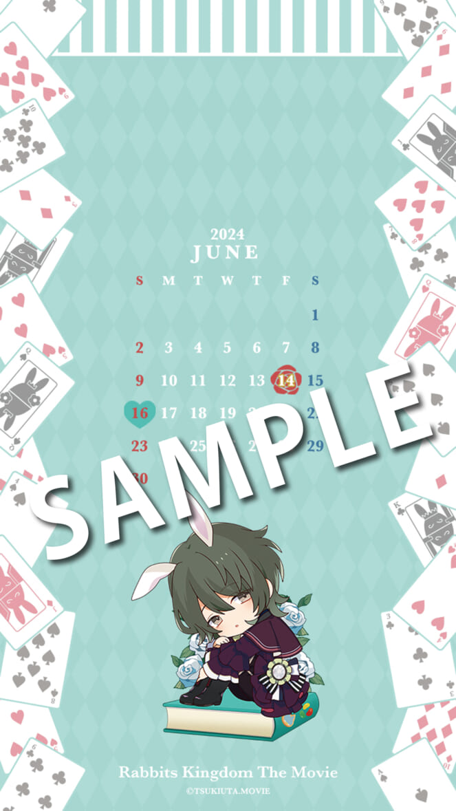 ・発売日：2024 年 3 月 15 日（金）0：00〜 ・販売：ムビチケのウェブサイト https://mvtk.jp/Film/083774 ・価格：1,800 円（税込） ・特典：4 月始まりカレンダー（12 枚セット） ※スマートフォン用壁紙