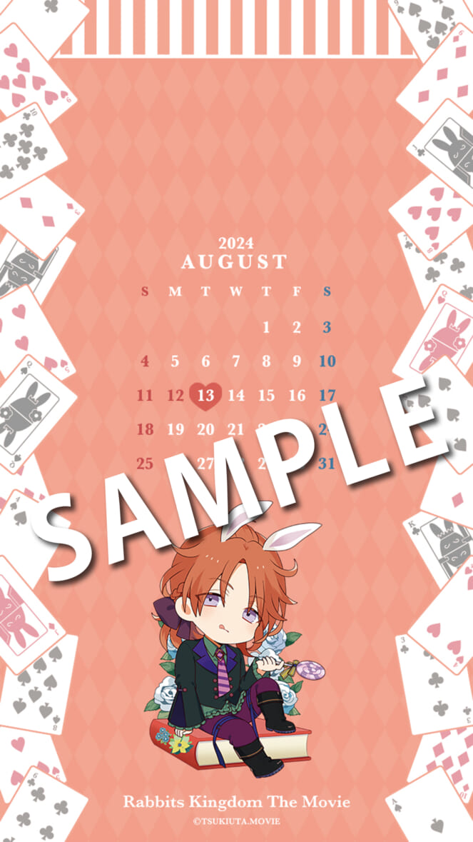 ・発売日：2024 年 3 月 15 日（金）0：00〜 ・販売：ムビチケのウェブサイト https://mvtk.jp/Film/083774 ・価格：1,800 円（税込） ・特典：4 月始まりカレンダー（12 枚セット） ※スマートフォン用壁紙
