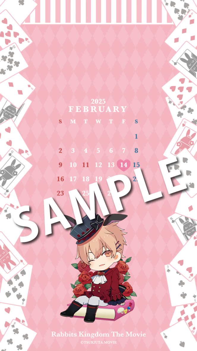 ・発売日：2024 年 3 月 15 日（金）0：00〜 ・販売：ムビチケのウェブサイト https://mvtk.jp/Film/083774 ・価格：1,800 円（税込） ・特典：4 月始まりカレンダー（12 枚セット） ※スマートフォン用壁紙