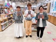 【#25】キスマイ宮田のニコ生やったってit’s Alright!