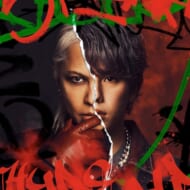 CD『夢幻／永久 -トコシエ-』（ソニー・ミュージックレーベルズ）